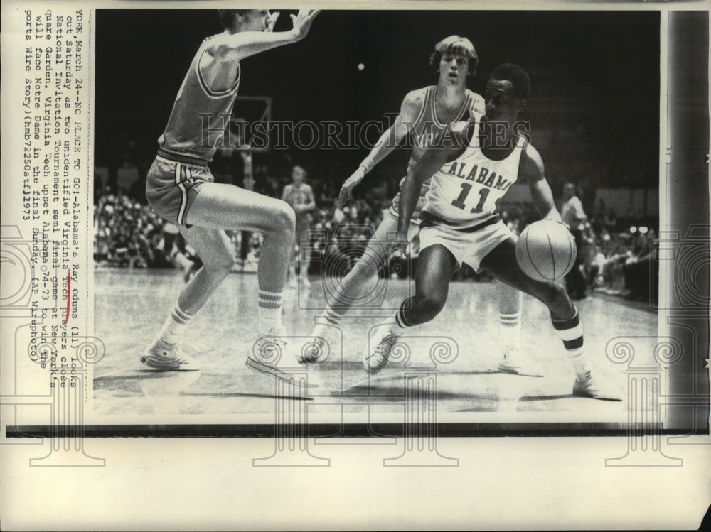 1973 Press Photo Ray Odums and Others, Basketball Game in New York Square Garden- Historic Images