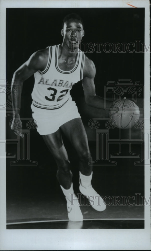 1981 Press Photo Ken Johnson on court with basketball - abns06814 - Historic Images