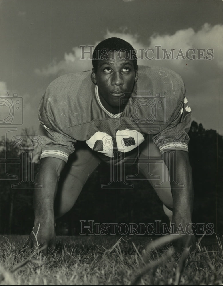 1982 Press Photo Montevallo Fullback Football Player J. J. Moore - abns07572 - Historic Images