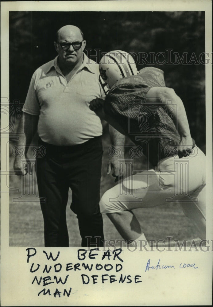 1976 Press Photo New Defense Football Coach P. W. Underwood, Sports, Auburn- Historic Images