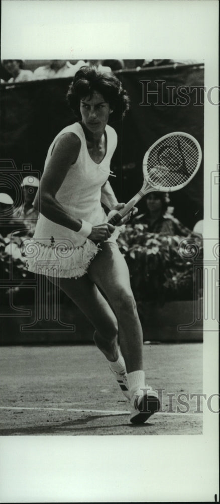 1977 Press Photo Tennis Player Virginia Wade, Sports - abns08220 - Historic Images