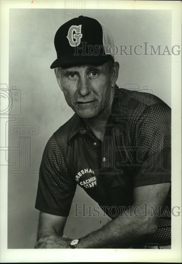 1981 Press Photo Sports Coach Bill Wolaver - abns08405 - Historic Images