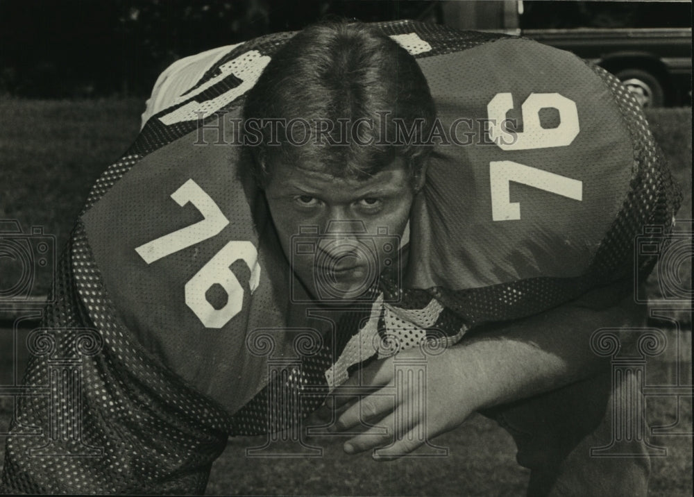 1983 Press Photo Montevallo High School Football Player, Sports - abns08414 - Historic Images