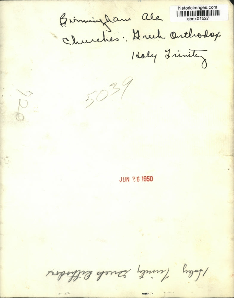 1950 Press Photo Alabama-Birmingham Greek Orthodox Holy Trinity Church exterior.