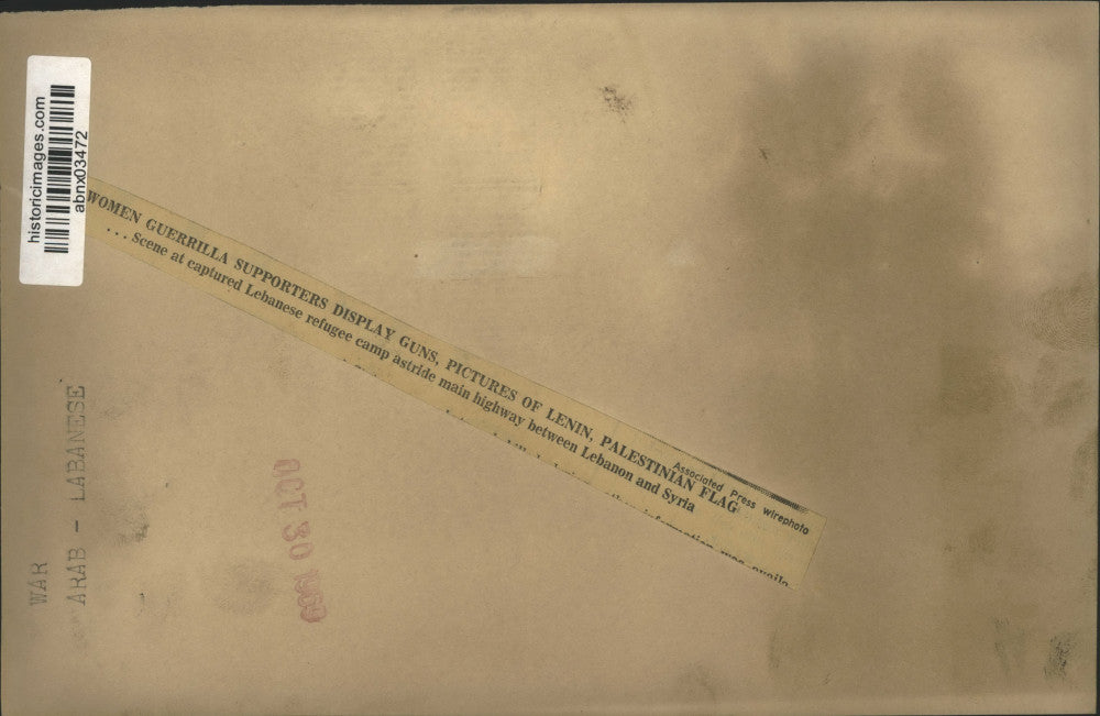 1969 Press Photo Women Guerrilla Supporters in Lebanese Refugee Camp near Syria