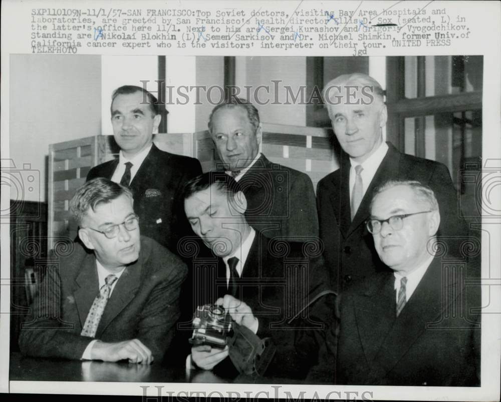 1957 Press Photo Soviet doctors visit Bay Area hospitals in San Francisco- Historic Images