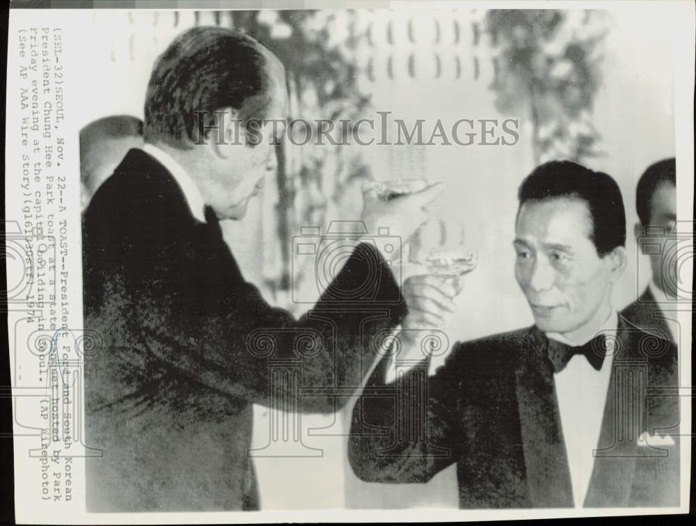 1974 Press Photo President Ford and South Korean President Chung Hee Park Toast - Historic Images