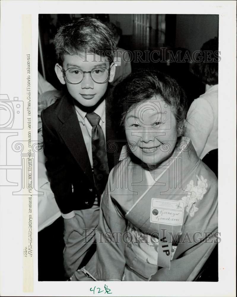 1993 Press Photo Kathryn Kawakami and grandson Daniel Hoffman in Denver- Historic Images