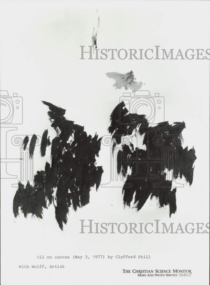 1977 Press Photo Oil on Canvas by Clyfford Still - afa44026 - Historic Images