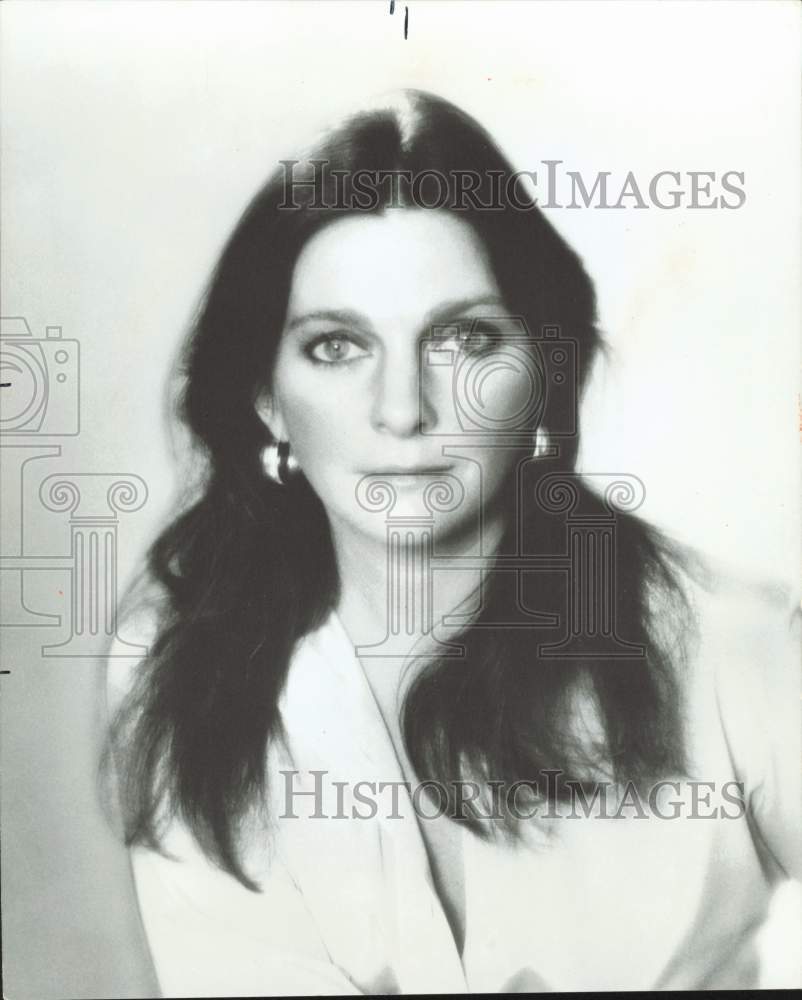 1977 Press Photo American singer-songwriter Judy Collins - afa52123 - Historic Images