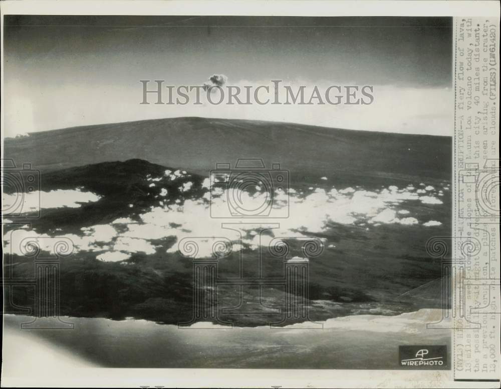 Press Photo Mauna Loa volcano during eruption in Hawaii - afx08462 - Historic Images