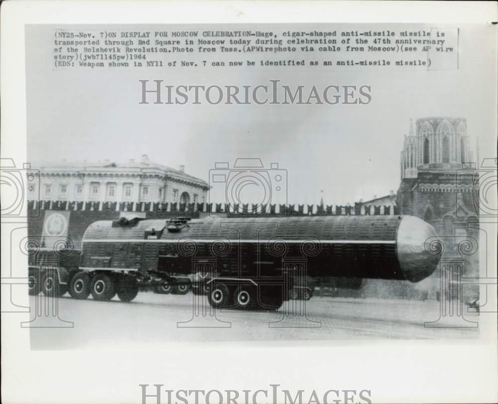 1964 Press Photo Soviet Missile on Display in Red Square, Moscow - afx17736 - Historic Images