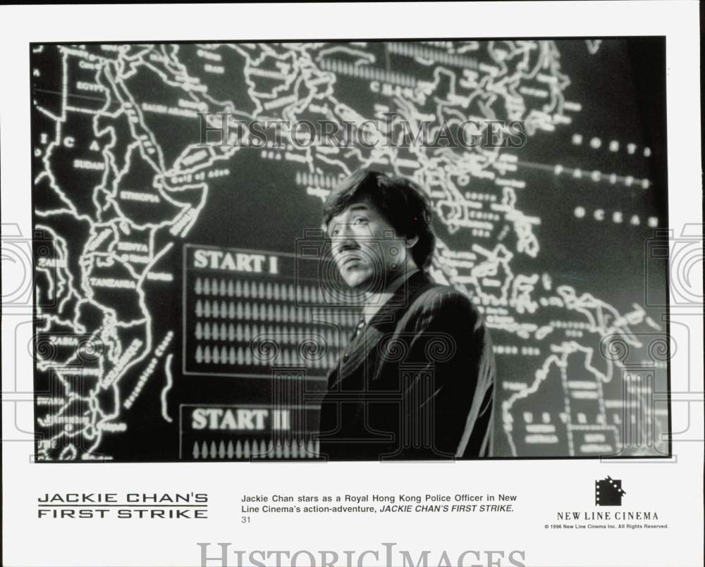 1996 Press Photo Actor Jackie Chan in Action Film &quot;Jackie Chan&#39;s First Strike&quot; - Historic Images