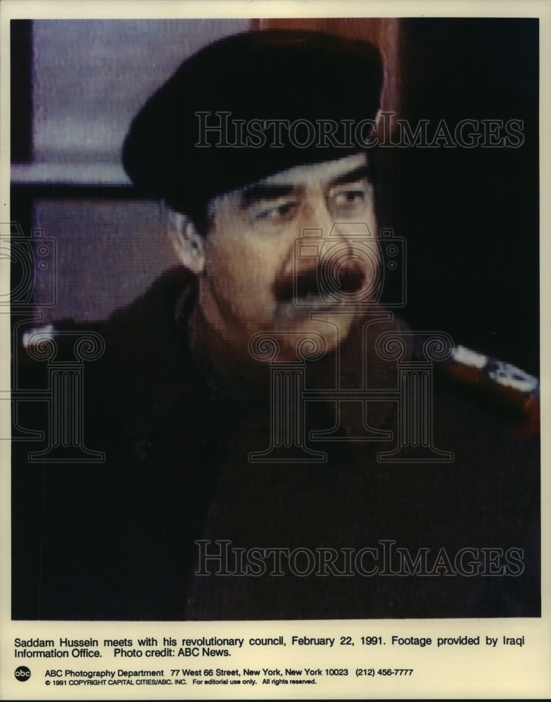 1991 Press Photo Saddam Hussein speaks at revolutionary council in Iraq- Historic Images