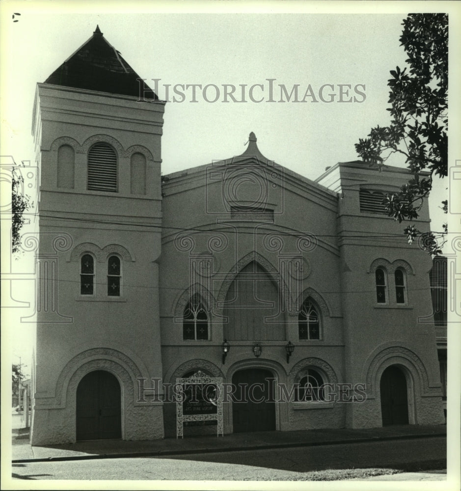 1988 Press Photo Big Zion A.M.E. Church on S. Bayou in Mobile, Alabama- Historic Images