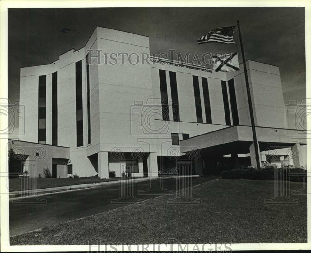 1990 Press Photo Knollwood Center for Specialized Medicine, Alabama- Historic Images