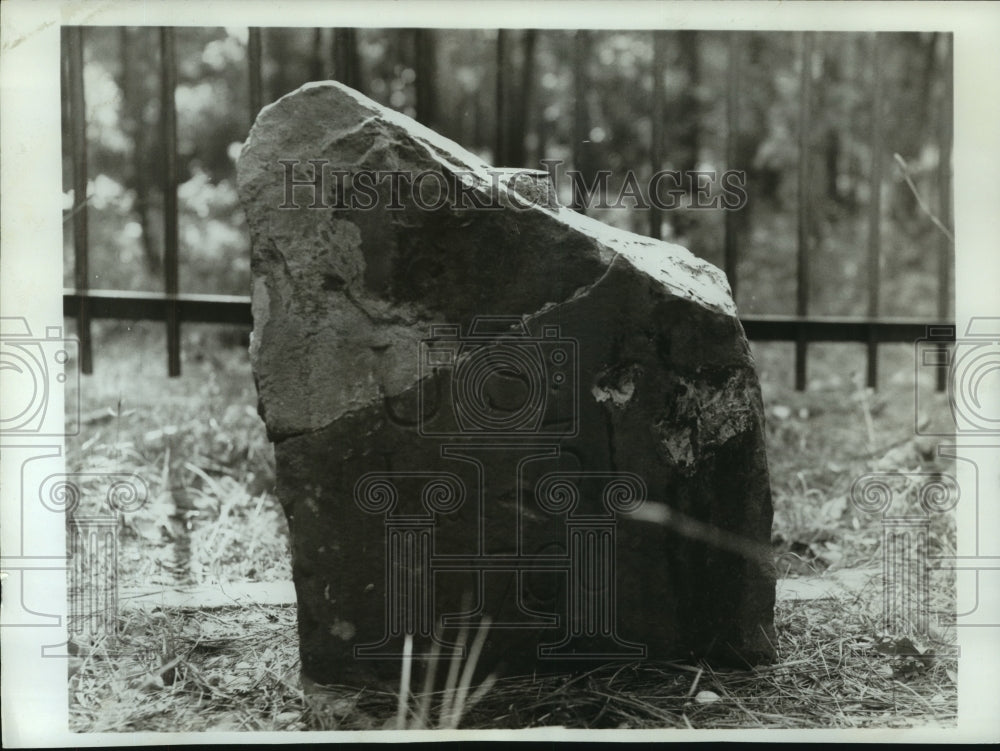 1968 Press Photo Ellicot Stone in Alabama - Historic Images