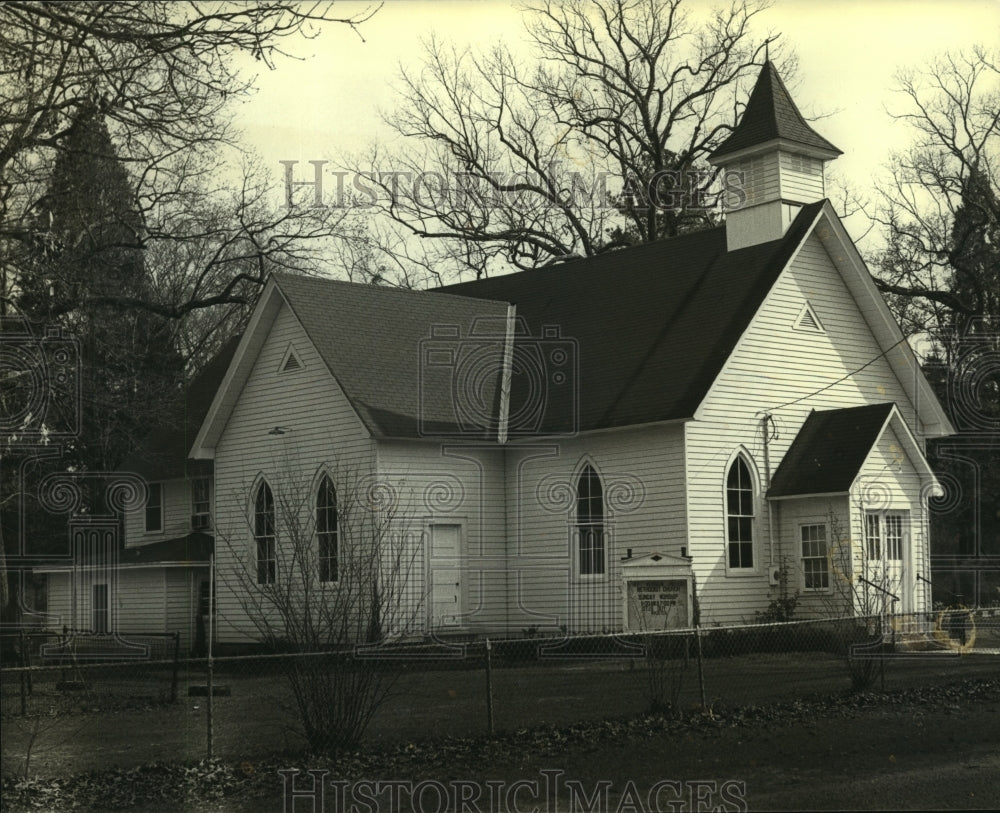 1984 Press Photo Mount Vernon United Methodist Church exterior view, Alabama- Historic Images