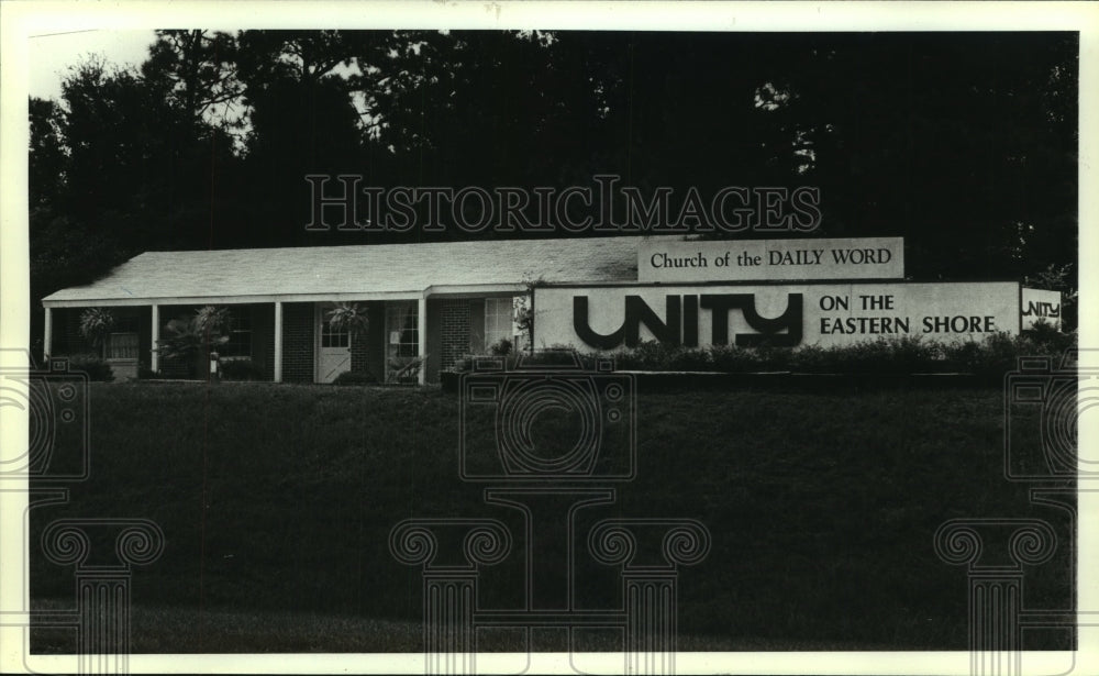 1991 Press Photo Unity on the Eastern Shore Church of the Daily Word, Alabama- Historic Images