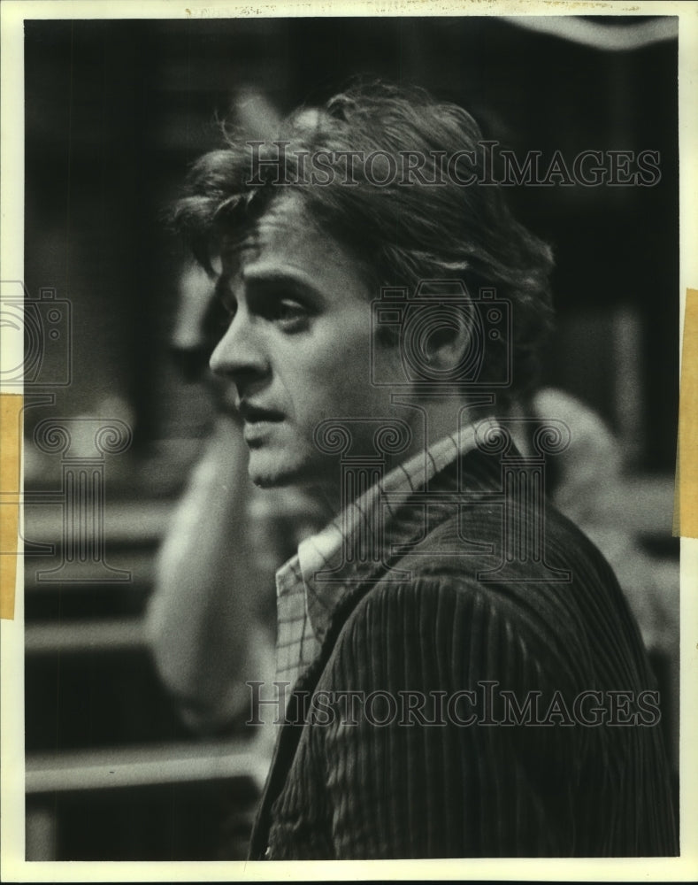 1979 Press Photo Ballet Dancer Mikhail Baryshnikov, Alabama - amra04417- Historic Images