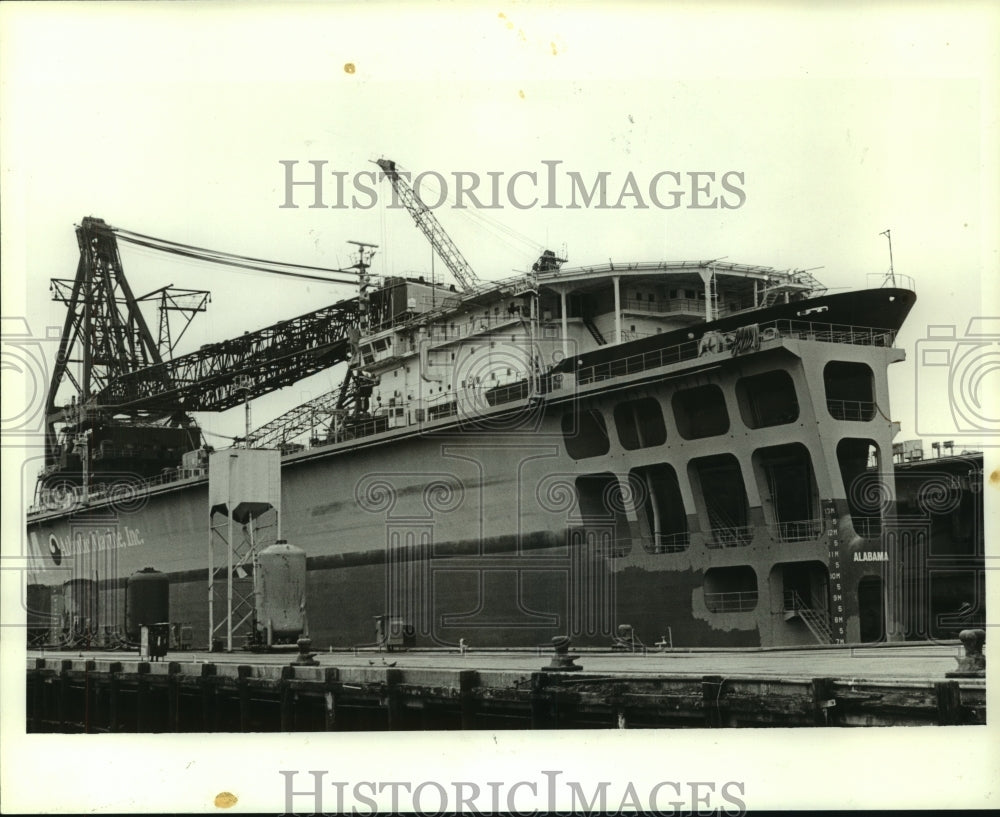 Press Photo Exterior view of Atlantic Marine Inc., Alabama- Historic Images