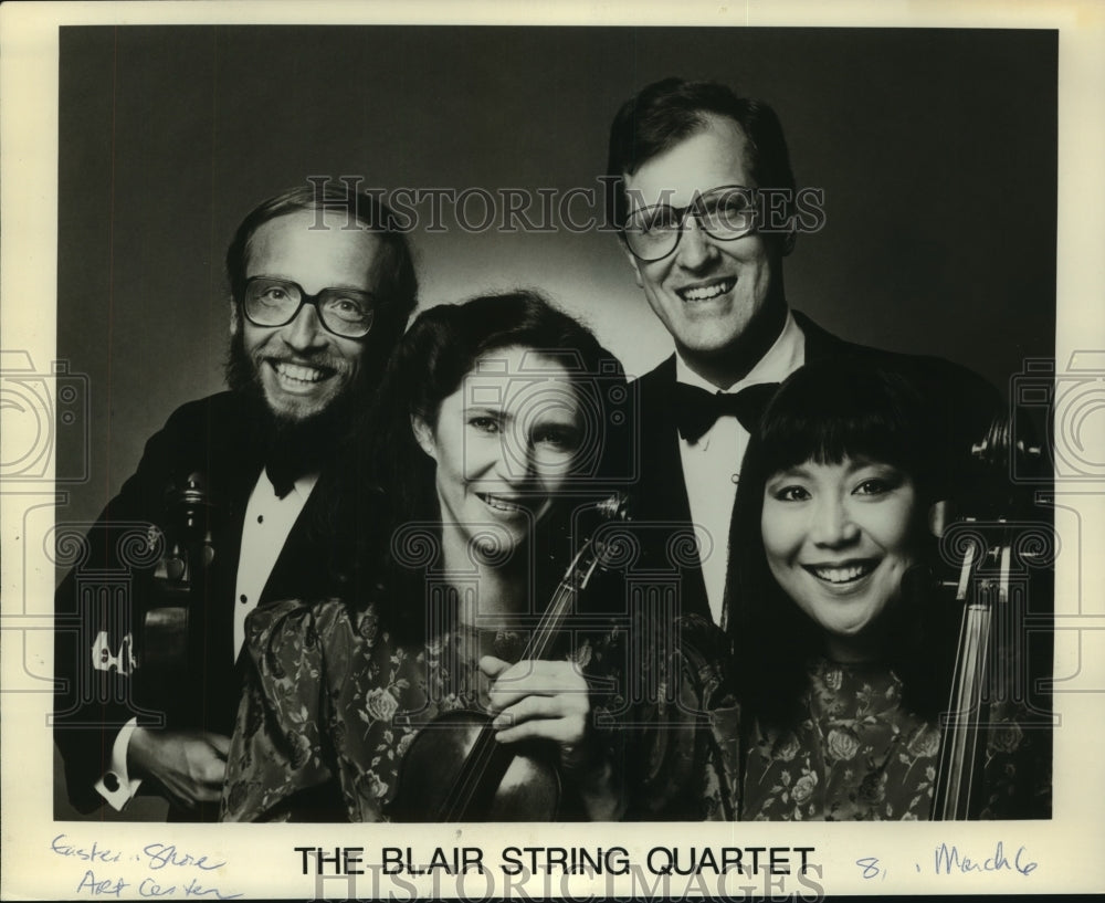 1981 Press Photo The Blair String Quartet - amra04794- Historic Images