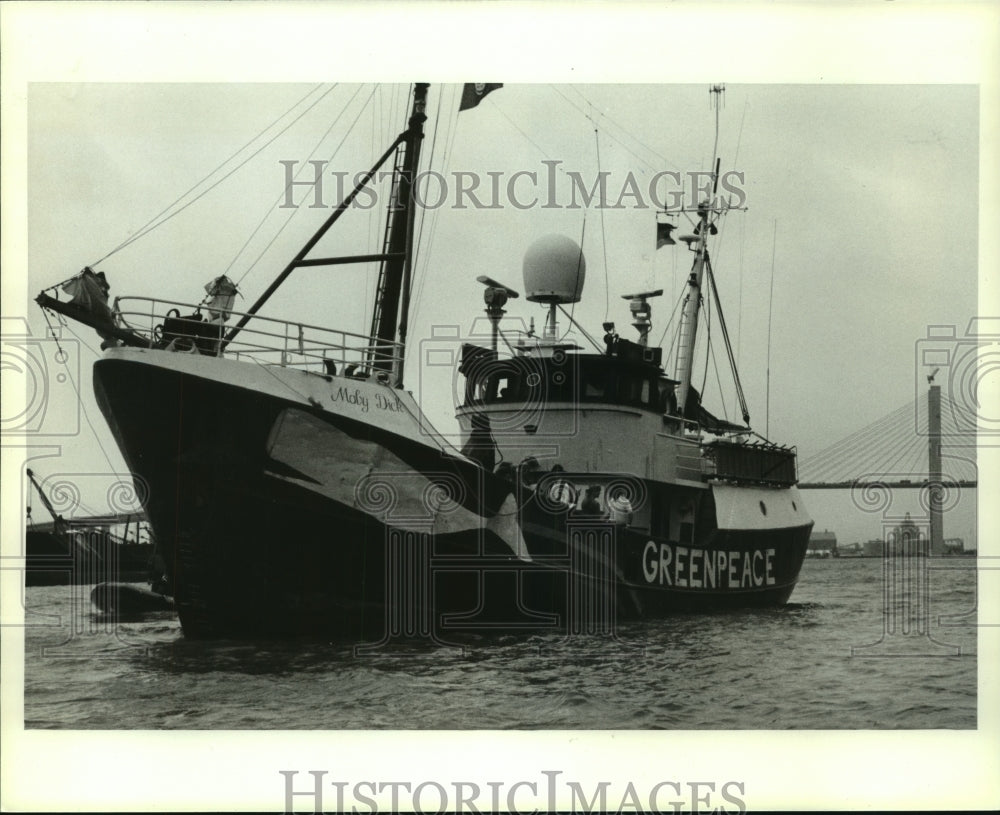 1991 Press Photo Greenpeace Aboard the Moby Dick, Originally a Fishing Vessel- Historic Images