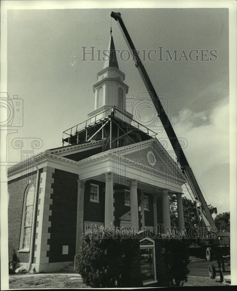 1980 Press Photo Oakdale Baptist Church in Mobile, Alabama- Historic Images