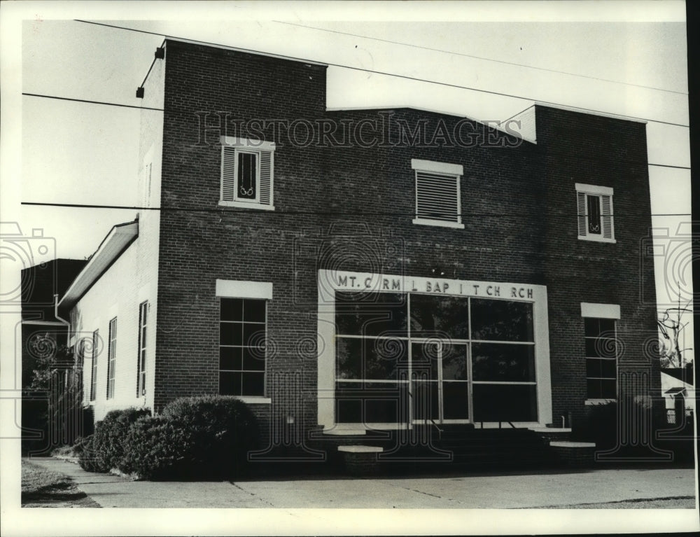 1980 Press Photo Exterior view of Mt. Carmel Baptist Church, Prichard, Alabama- Historic Images