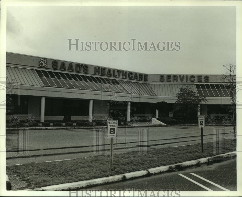 1991 Press Photo Saad&#39;s Healthcare Services Building exterior, Alabama- Historic Images