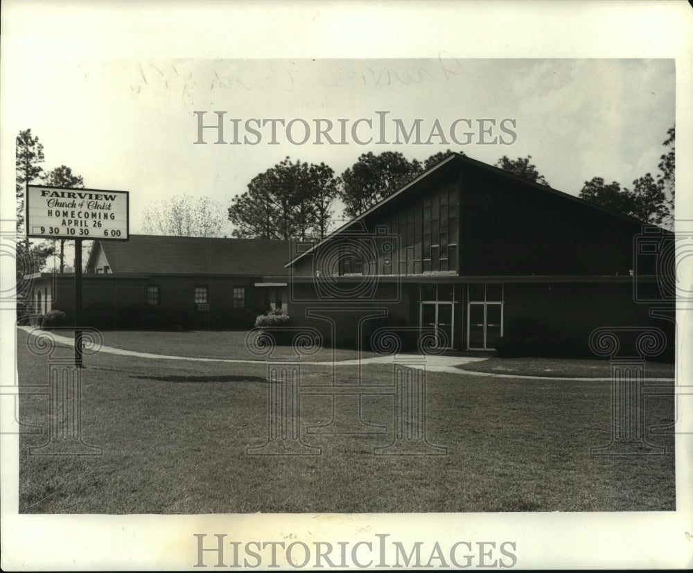 1981 Press Photo Exterior view of Fairview Church of Christ, Alabama- Historic Images