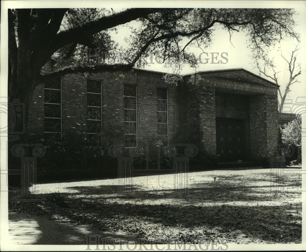 1982 Press Photo Exterior of Spring Hill Avenue Jewish Temple, Alabama- Historic Images