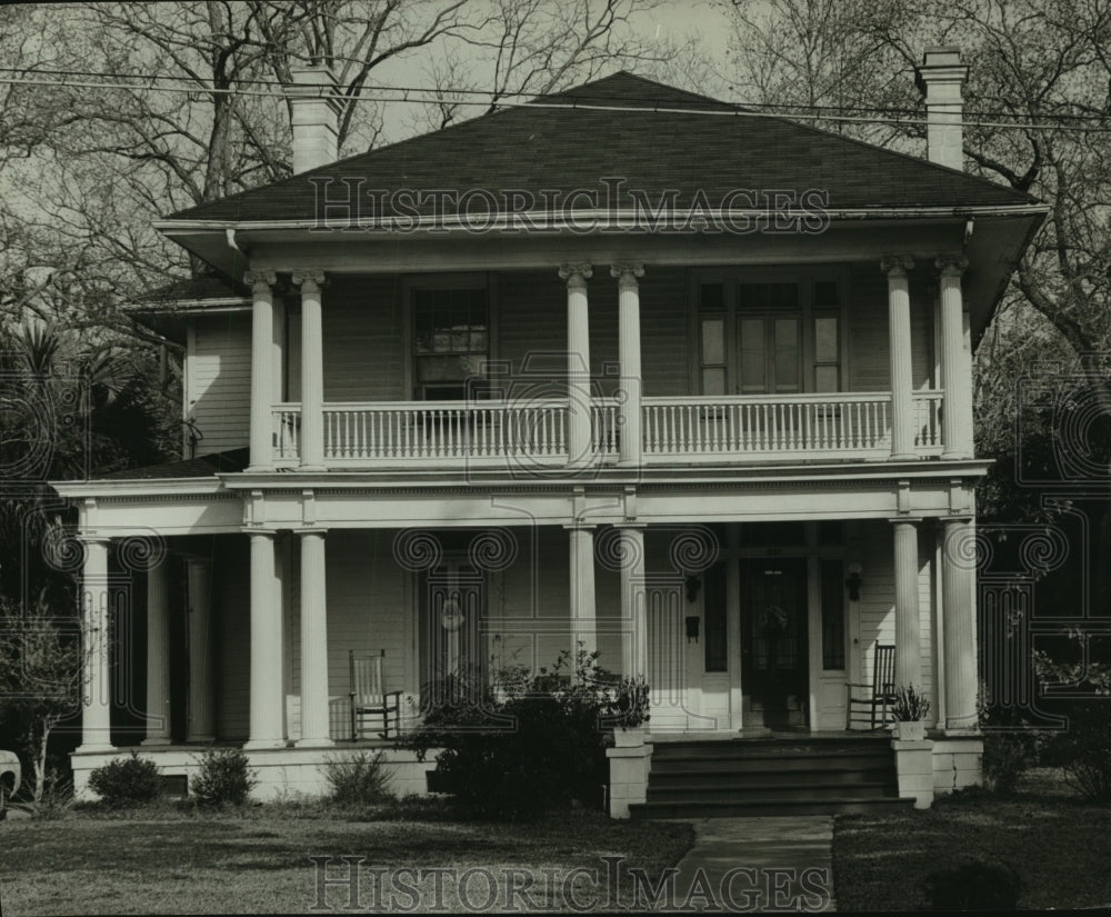 Press Photo Baptist Girls' Home in Mobile, Alabama - amra08521