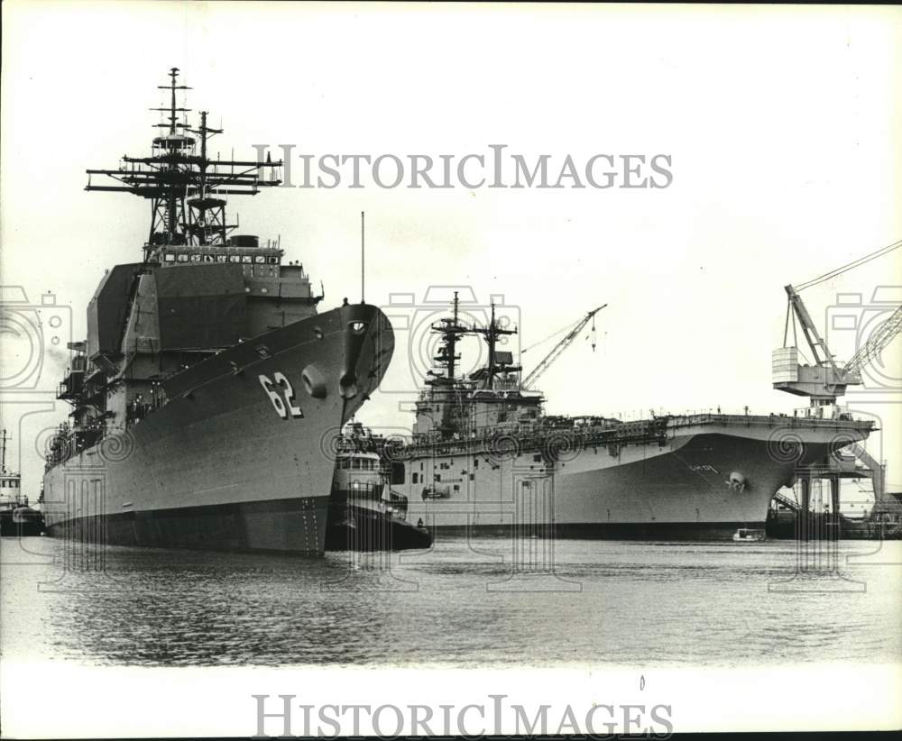 1988 Press Photo Chancellorsville Aegis Guided Missile Cruise Ship, Alabama- Historic Images