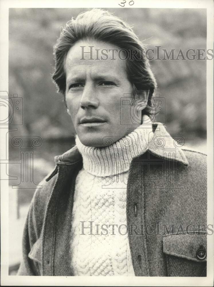 1981 Press Photo Peter Strauss, Actor - ata01119- Historic Images