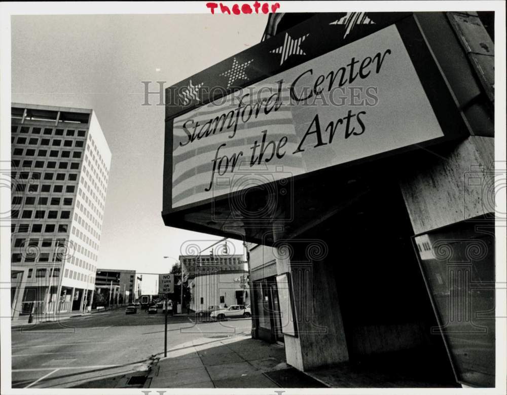 1986 Press Photo Stamford Center for the Arts Sign on Tresser Boulevard- Historic Images