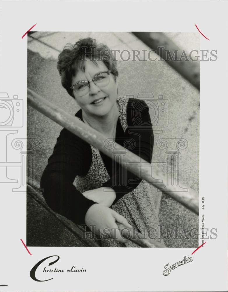1995 Press Photo Singer Christine Lavin - ctgp00195