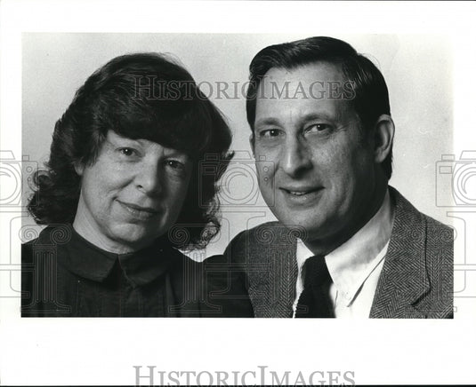  Press Photo Peggy Alan Bialosky Editorial headshots - Historic Images
