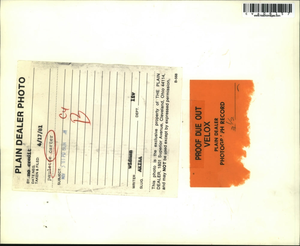 1981 Press Photo Paulette Carter