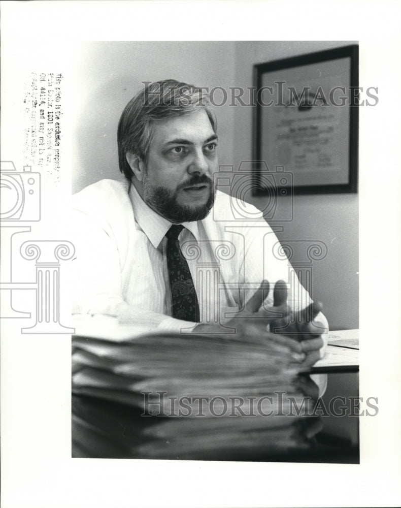 1989 Press Photo Judge Dale Chase, Municipal Court in Medina Ohio- Historic Images