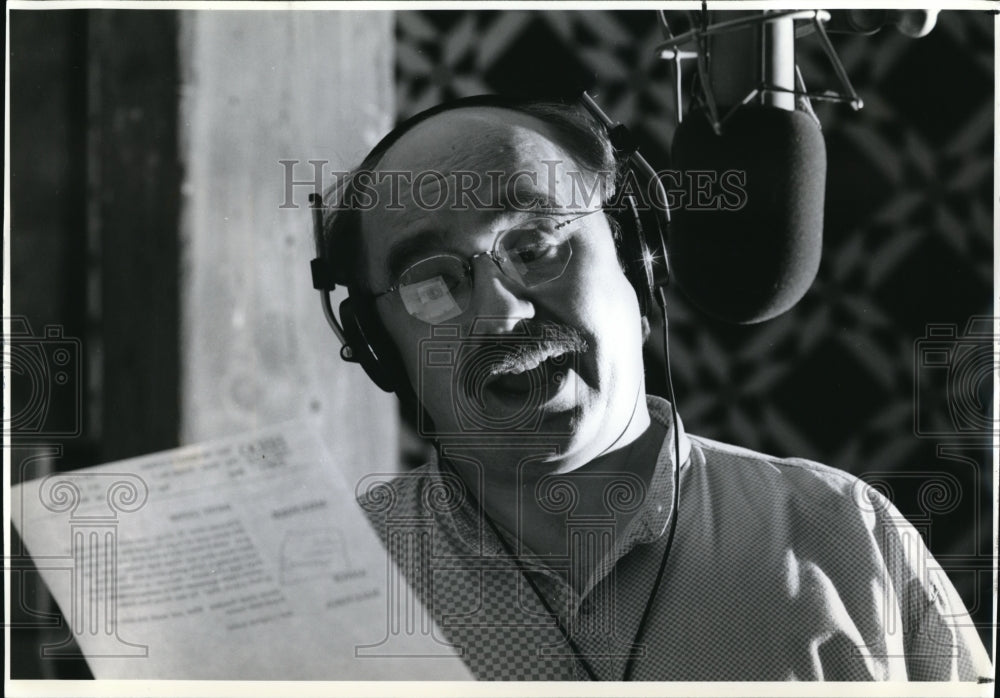 1992 Press Photo Jobe Cerny Writer, Director and Producer of Cerny American.- Historic Images