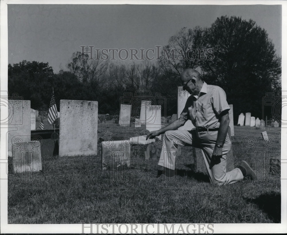 1971 Press Photo Grave of Moses Cleaveland and Charles R. Underhill- Historic Images
