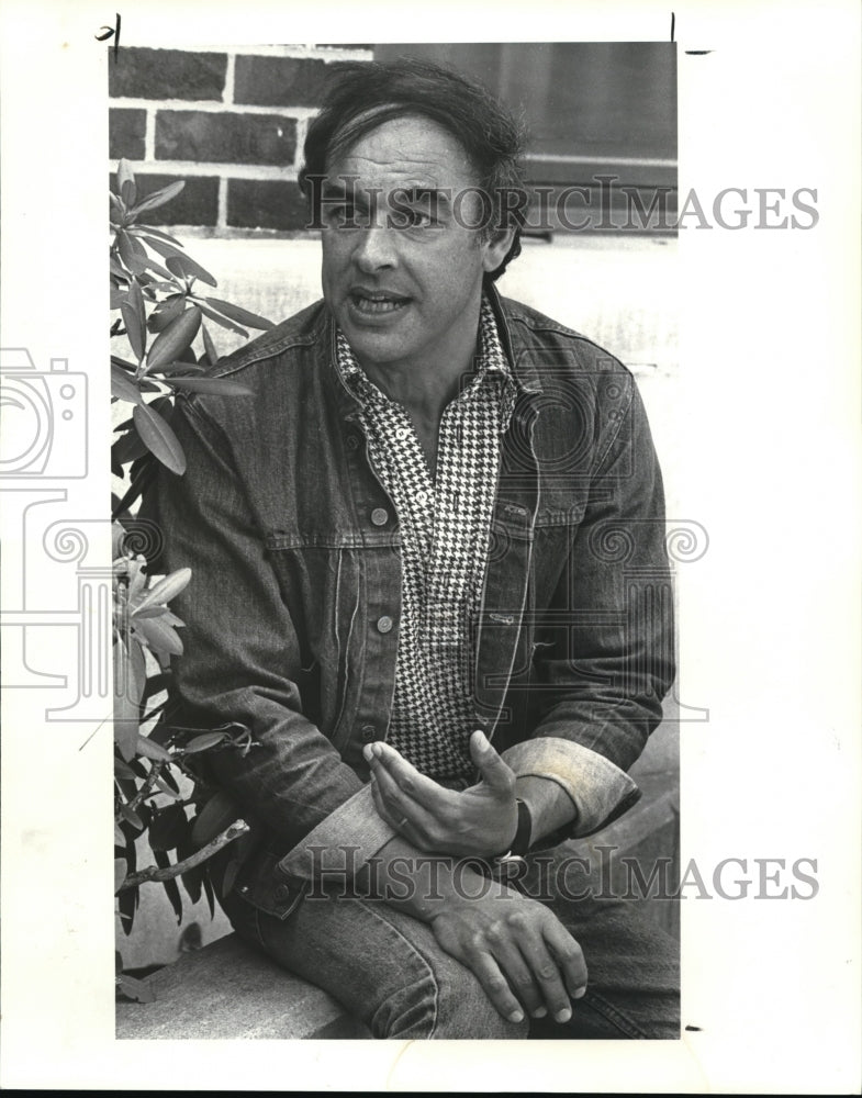 1982 Press Photo Thomas Gruenewald, Director GLSF- Historic Images