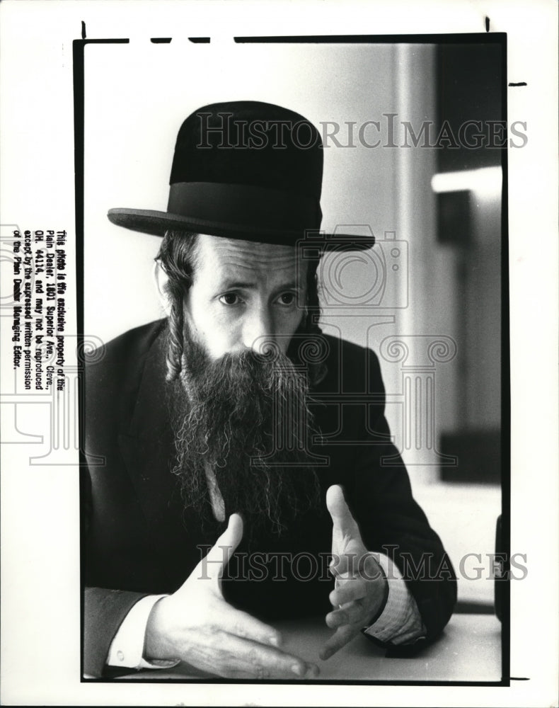 1988 Press Photo Rabbi Yitchok Dovid Grossman- Historic Images