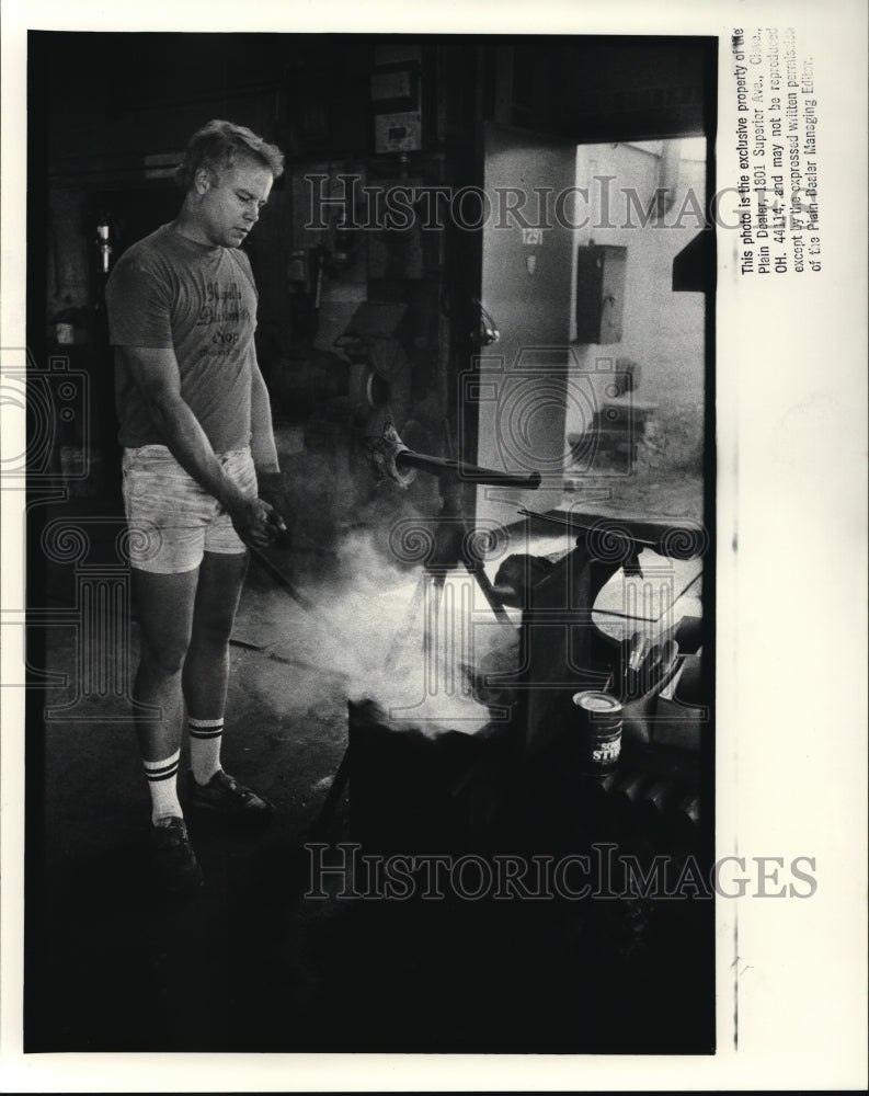 1988 Press Photo Doug Hugel blacksmith- Historic Images