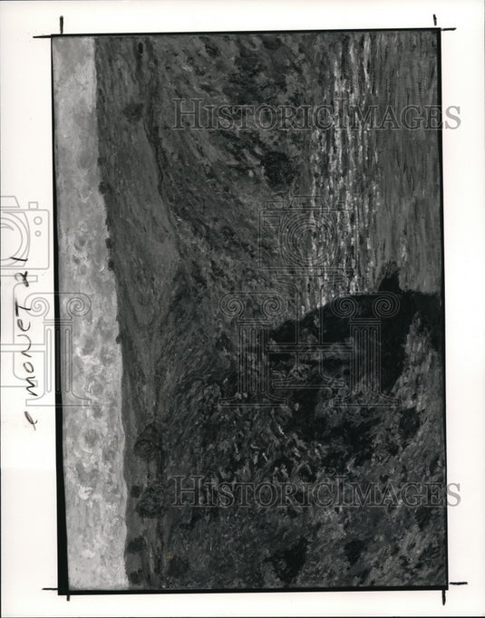 1990 Press Photo Oscar Claude Monet's painting, Valley of the Creuse- Historic Images