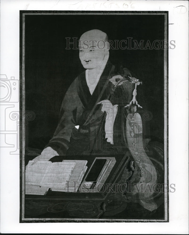 1991 Press Photo Priest Portrait Hanging Scroll in Ink at Cleveland Museum Art- Historic Images