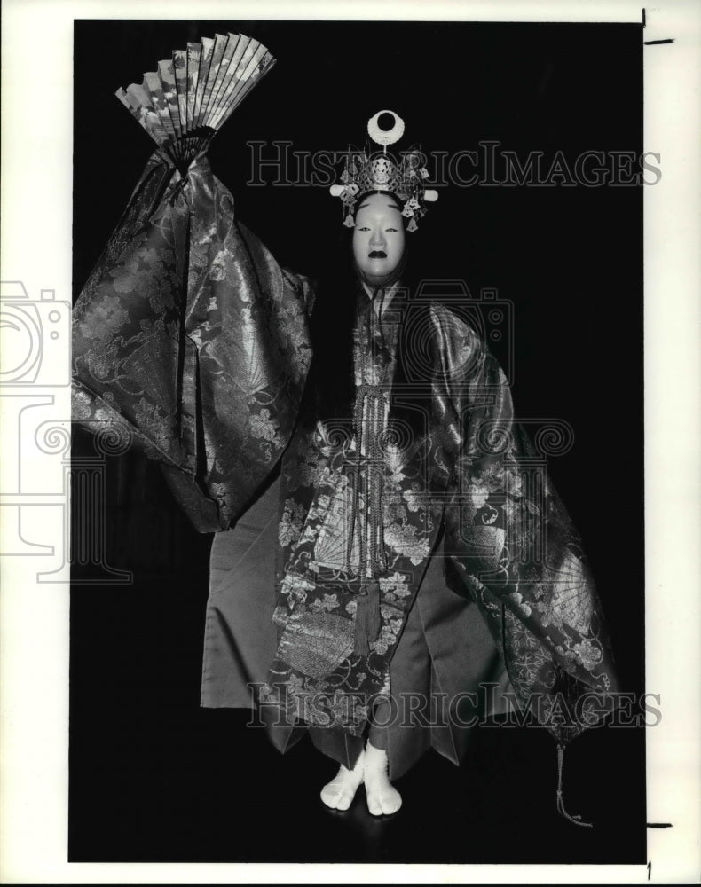 1991 Press Photo Akira Matsui Dancing Japanese Noh Dancer- Historic Images