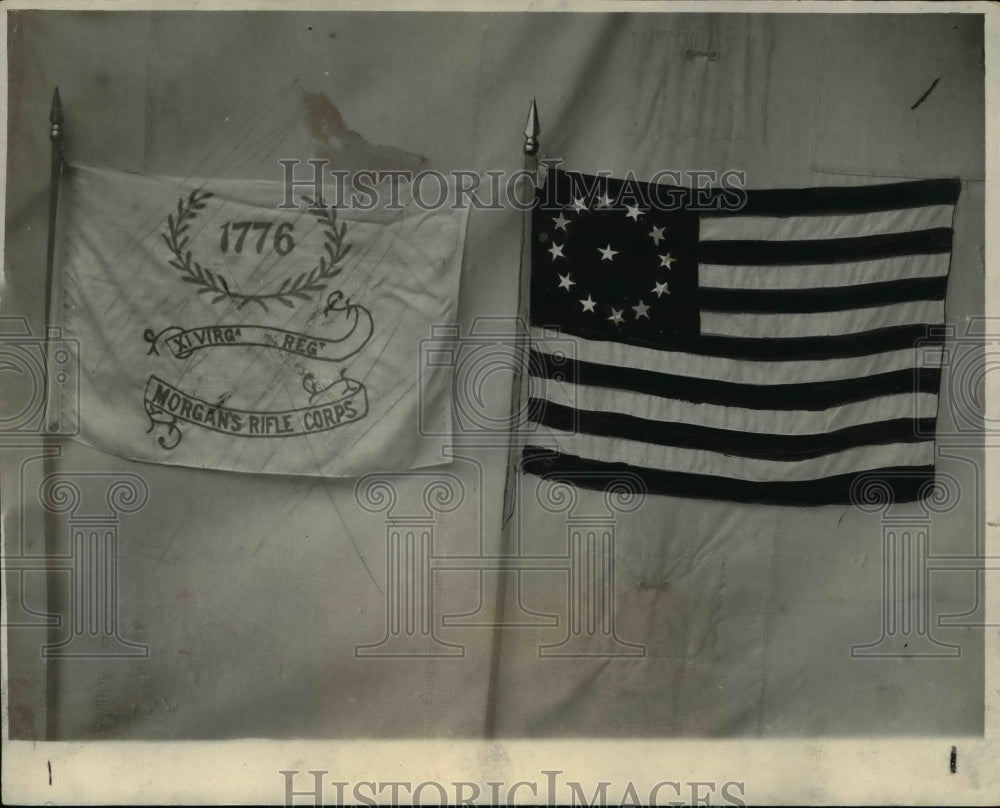 1926 Press Photo Flag of Third Maryland, only regimental stars &amp; stripes- Historic Images