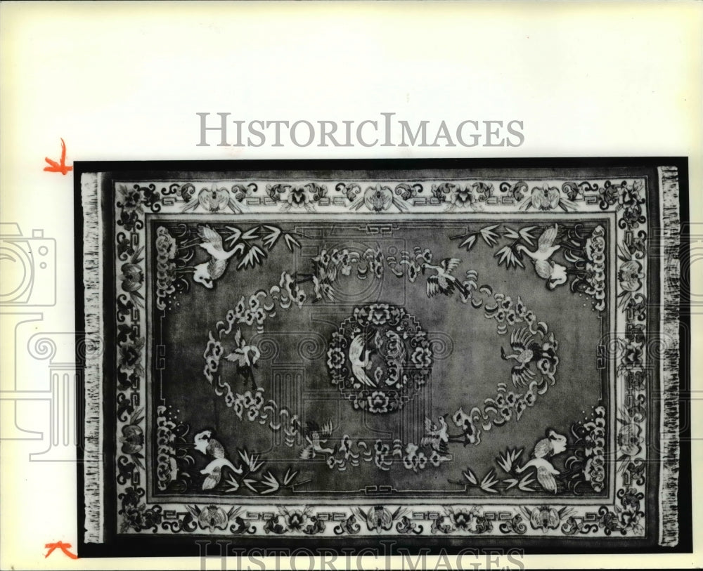 1979 Press Photo Oriental Rugs- Historic Images